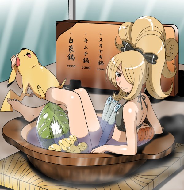 pokekekek.jpg