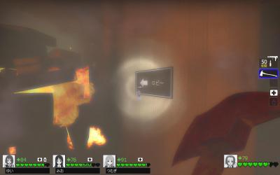 left4dead2 2011-12-12 19-15-33-46