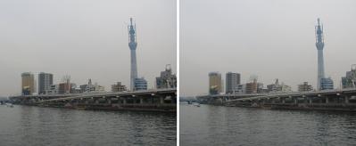 東京スカイツリー559mとアサヒビール本社ビルあたり 平行法ステレオ立体３Ｄ写真