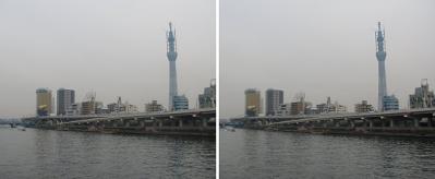 東京スカイツリー559mとアサヒビール本社ビルあたり 交差法3D立体ステレオ写真