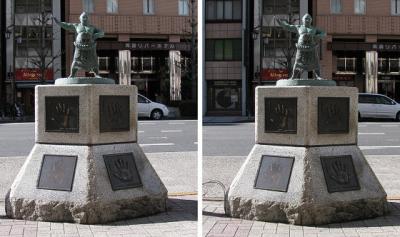 相撲の街 両国の横綱像 平行法3Dステレオ立体写真