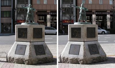 相撲の街 両国の横綱像 交差法ステレオ立体３Ｄ写真