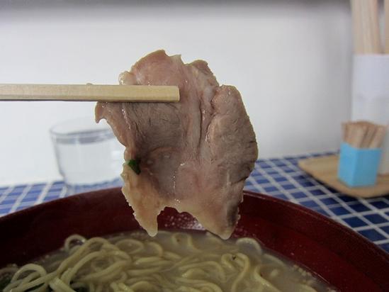 あおぞら (4)