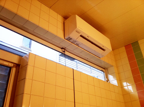 暖房乾燥換気扇