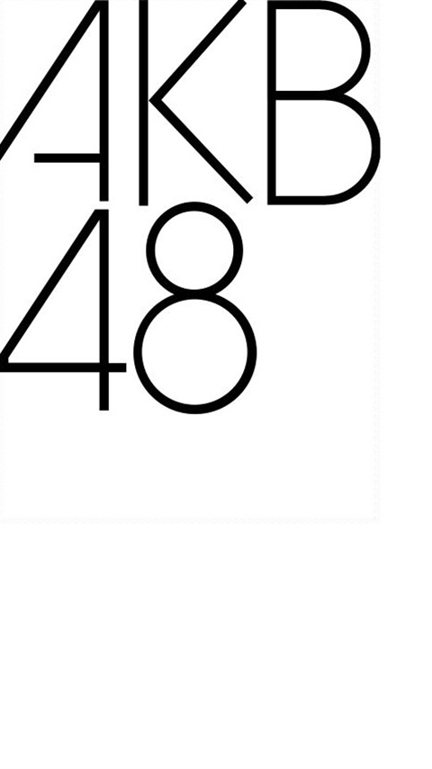 Akb48携帯待受けチャンプ Akb48 ロゴ