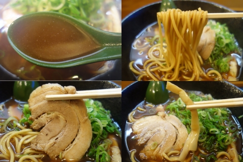 麺具スープ
