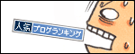 banner_100530.gif