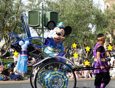 Disneyland 2013