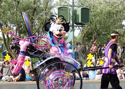 Disneyland 2013