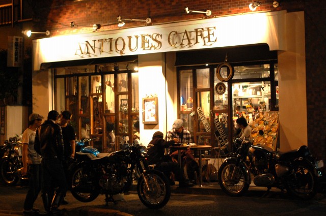 antiques-cafe-bookS.jpg
