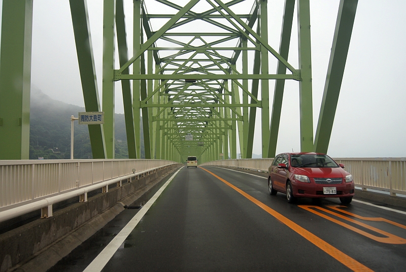 oshima1108_bridge2.jpg