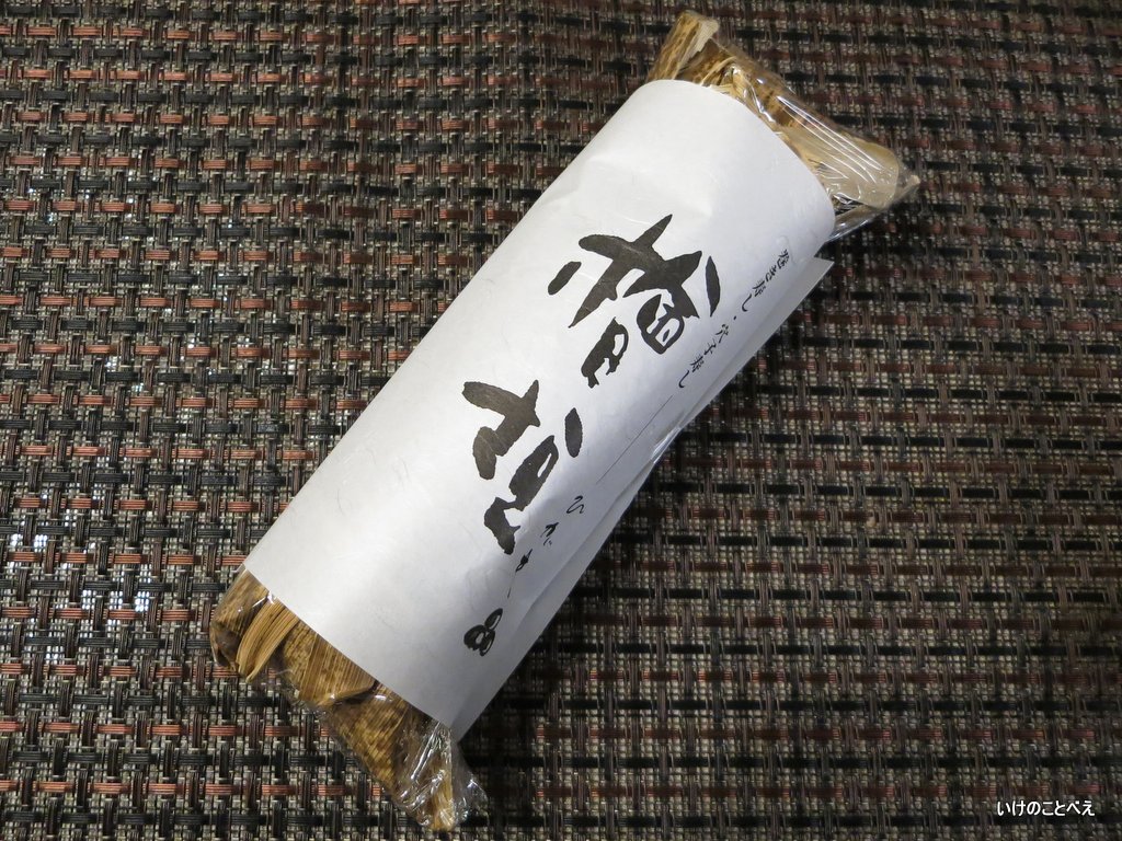 檜垣の巻き寿司