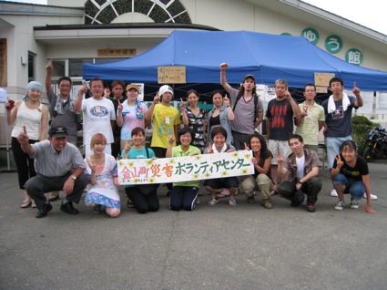2011年8月12日〜13日福島県金山町へ震災ボランティア⑮