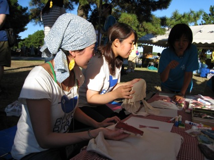 2011年9月18日（土）金沢文庫実に術祭＠横浜 海の公園(20)