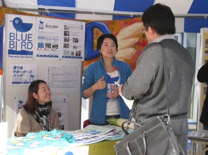 2011年11月13日（日）環境ボランティア見本市＠国連大学④