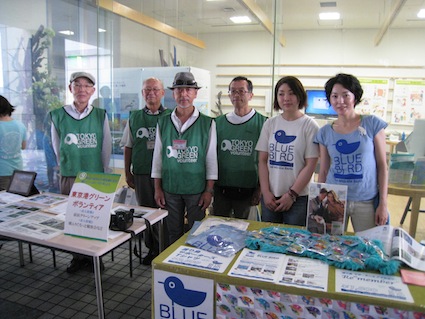 2012年7月14日（土）環境ボランティア見本市2012＠国連大学⑥