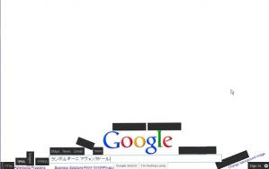 googlegravity5.jpg