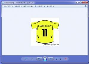 uniformgenerator6.jpg