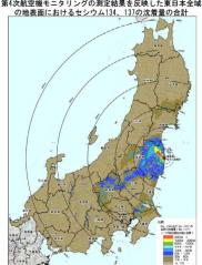 第４次航空機モニタリングの測定結果を反映した東日本全域の地表面におけるセシウム134、137の沈着量の合計