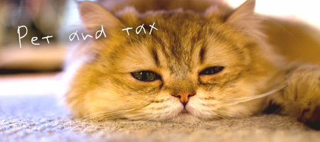 ペットに課税という案が出ているので、考えてみた。ペット 税金 生態系 外来生物
