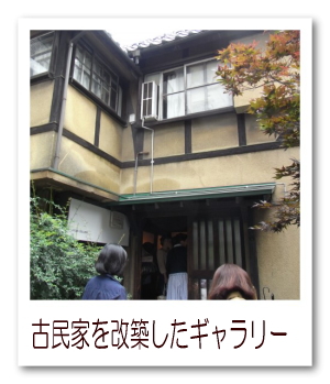 20100630_01.jpg