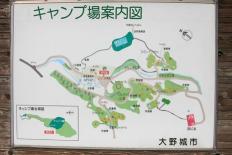 大野城いこいの森キャンプ場　九州福岡アウトドア7