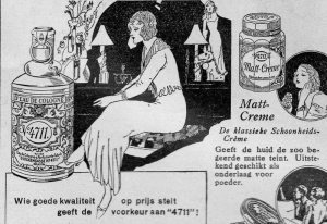 1932年広告