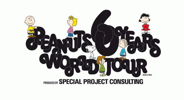 PEANUTS-60YEARS-WORLD-TOUR-logo-3.jpg