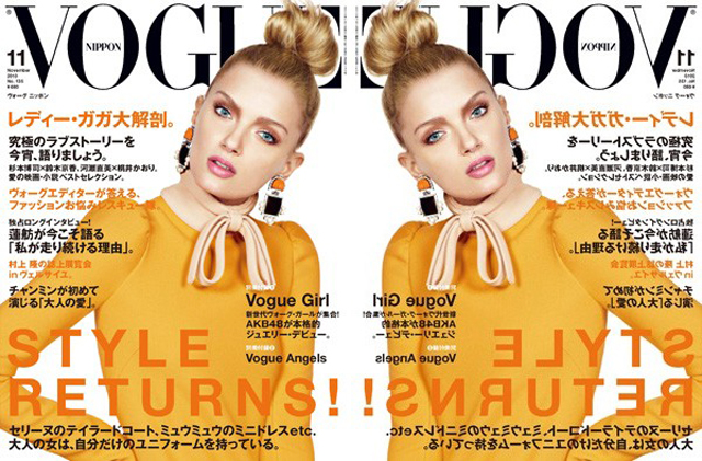 Vogue-Nippon-November-Lily-1.jpg