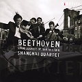 shanghai_quartet_beethoven_string_quartets_18-4_5_6.jpg