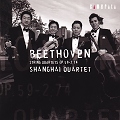 shanghai_quartet_beethoven_string_quartets_59-2_74.jpg