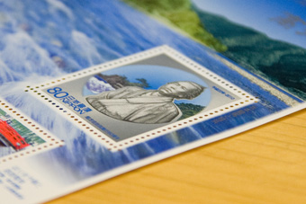 101002-stamp02.jpg