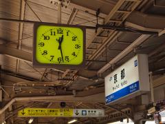1228京都駅