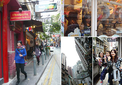 香港の都会散策