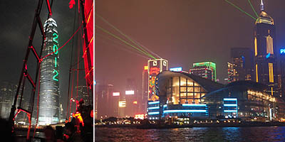 香港高層ビル群のレーザーショー