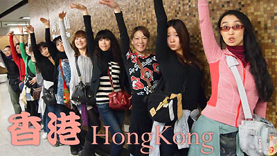 FDC dancers×Hong Kong