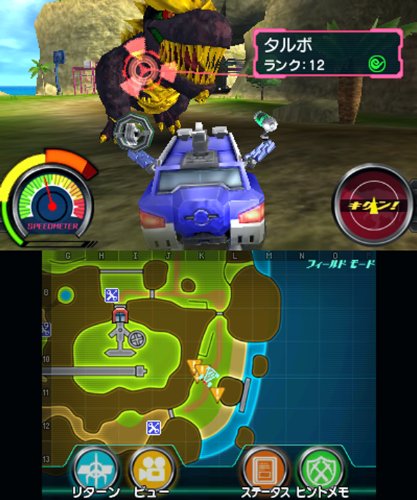 3DSで『カセキホリダー』の最新作『カセキホリダー ムゲンギア』が2014 