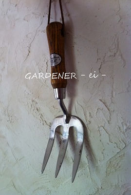 hand fork 01s-