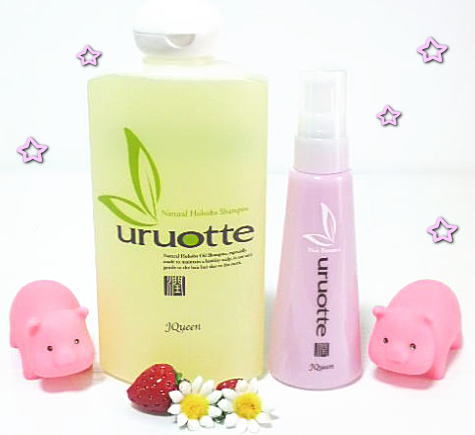 uruotte（うるおって）ノンシリコンシャンプーと洗い流さないローズヘアエッセンス
