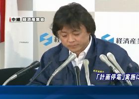 記者「死ねってのかよおい!」東京電力会見【東北地方太平洋沖地震】