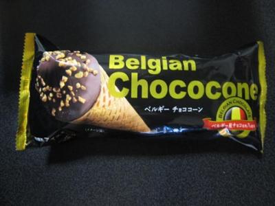 ベルギーチョココーン