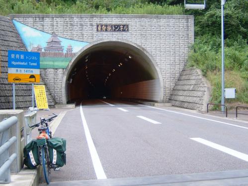 東脊振トンネル