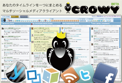 Crowy_Top