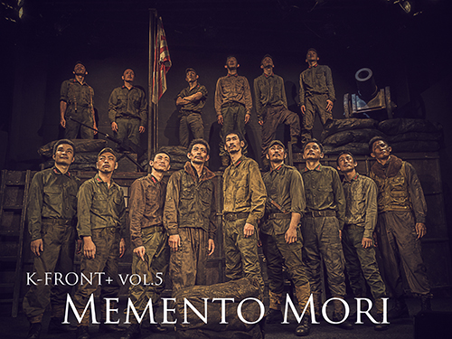 K-FRONT+ vol5「Memento Mori」記念写真ver2-