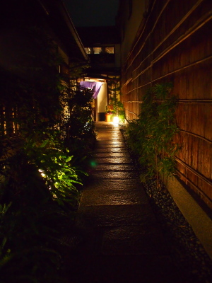 京都食べ歩３