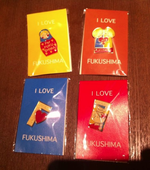 I Love Fukushima 1