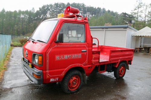 サンバー消防車