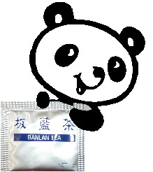 パンダ　板藍茶