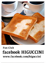 facebook Higuccini