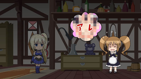 ティグルくんとヴァナディーちゅ #04